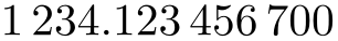 (image)