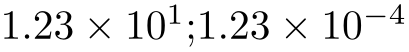 (image)
