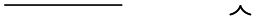 (-tikz- diagram)